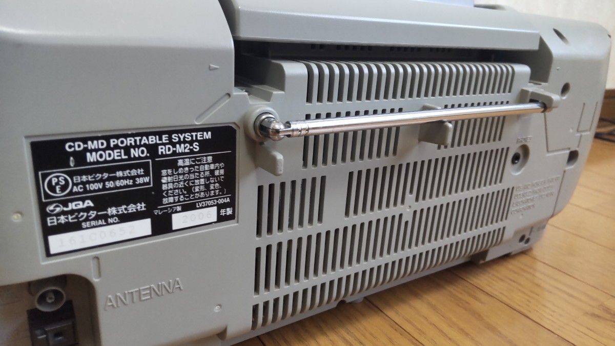 動作良好 ビクター Victor CD/MDラジカセ クラビア Clavia RD-M2 動作良好 ビクター Victor CD/MDラジカセ クラビア Clavia RD-M2