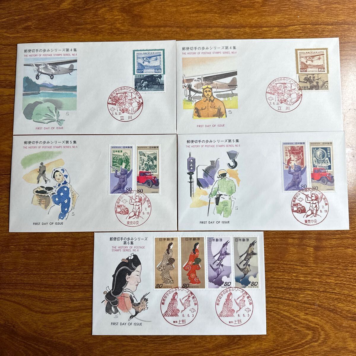 初日カバー 郵便切手の歩みシリーズ1-6 完 1994-95年発行 記念印 解説書付きの画像3