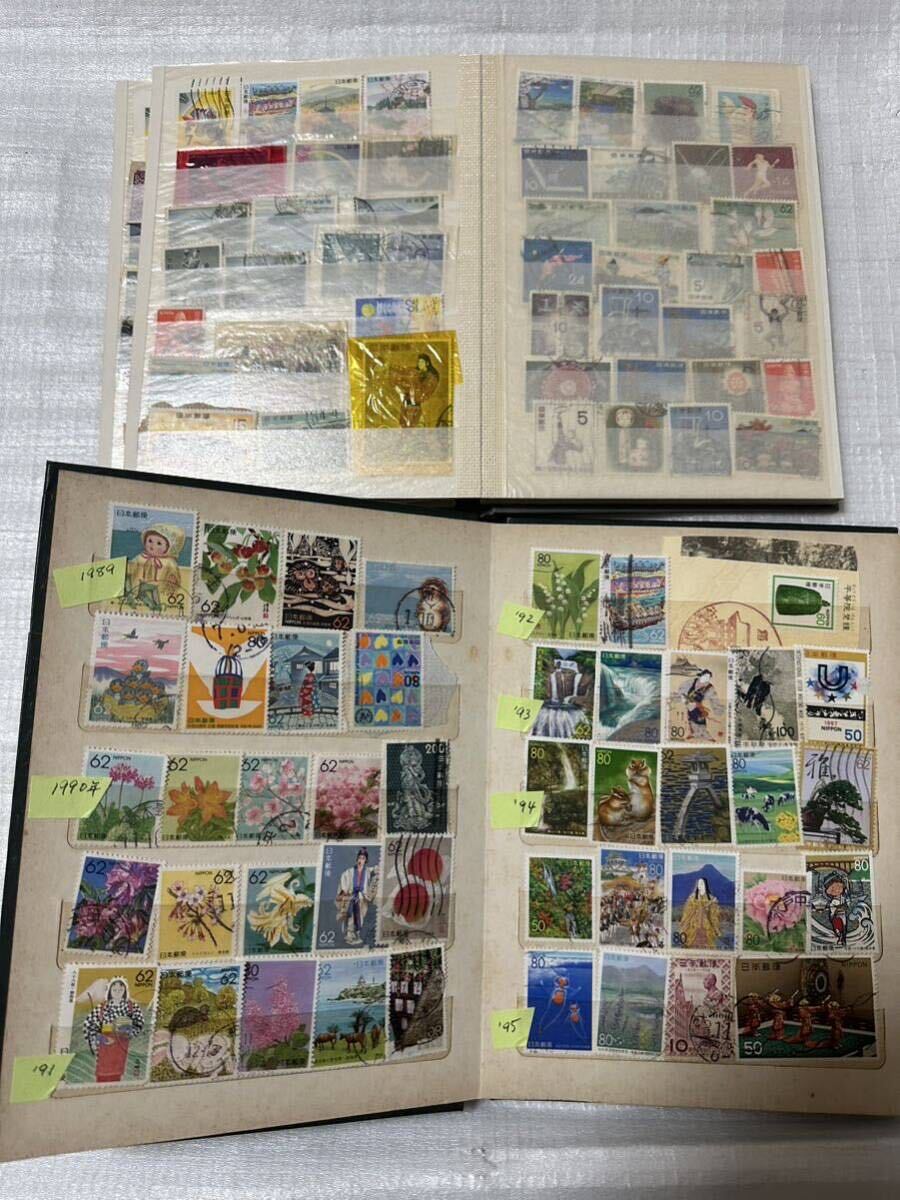 日本切手　記念/普通など　櫛形印/ローラー印 満月印多数　15冊まとめ　使用済み　ゆうパック80サイズ_画像4