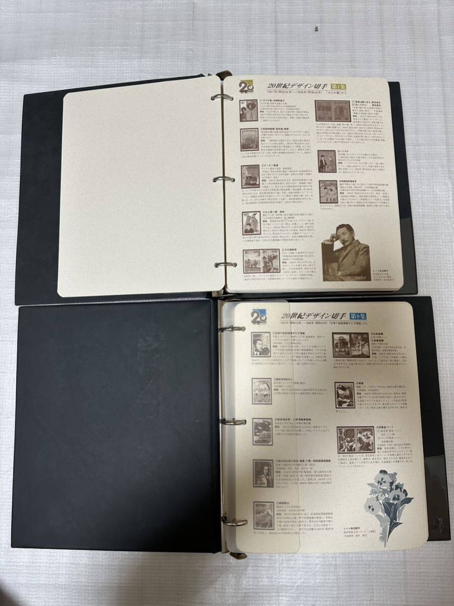 20世紀デザイン切手ボストーク 1集-15集 リーフ全 付属品：なし(切手は付属しておりません) 外箱付き ゆうパック80サイズの画像3