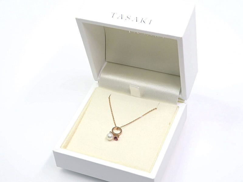 現行モデル】TASAKI タサキ 750 プチ バランス クラス チャーム 現行モデル】TASAKI タサキ 750 プチ バランス クラス チャーム
