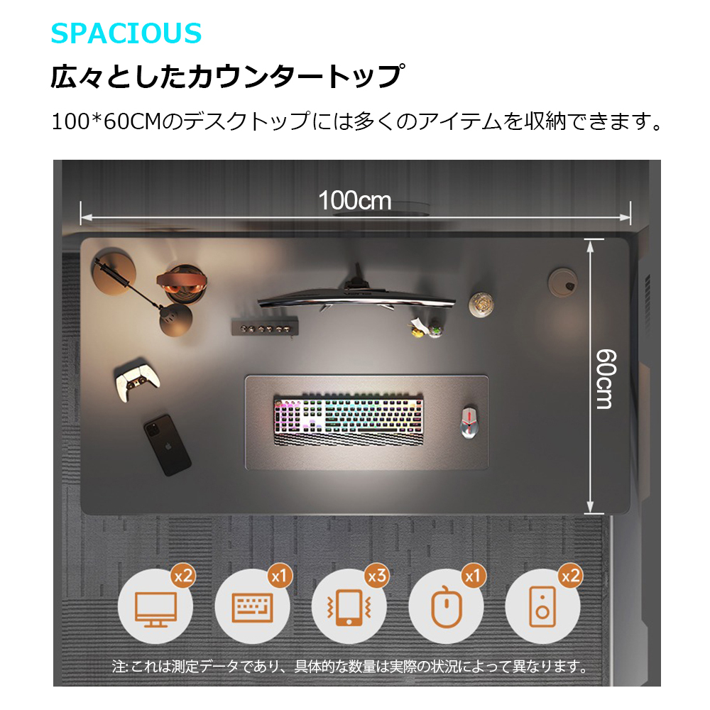 パソコンデスク pcデスク ゲーミングデスク 省スペース デスク収納付き 机 スリム 書斎デスク 在宅勤務 リモートワーク オフィスデスク_画像7