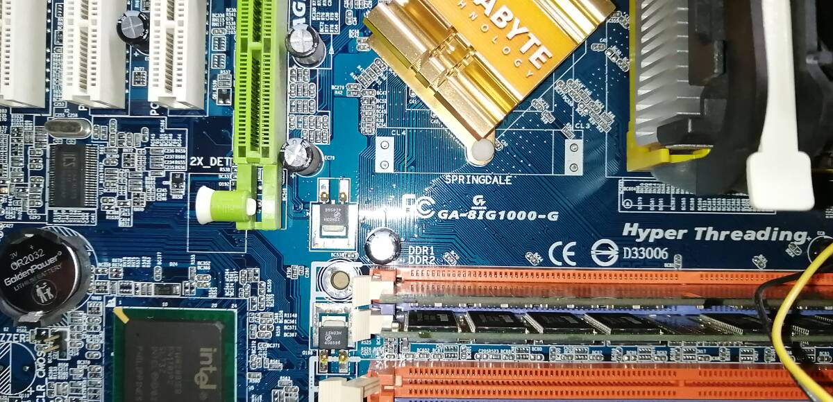 起動確認済み 美品 GIGABYTE GA-8IG1000-G ザーボード Intel 865G Socket 478 ATX CPU,メモリ、ビデオカード、ＨＤＤ付きの画像3