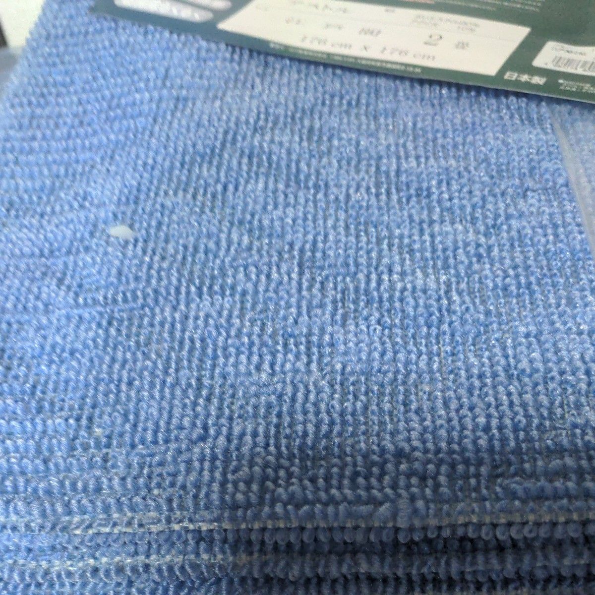 アストル　平織りカーペット１枚　江戸間2畳 176cmX176cm   正方形　抗菌加工　裏面の不織布はなし　ポリエステル90%