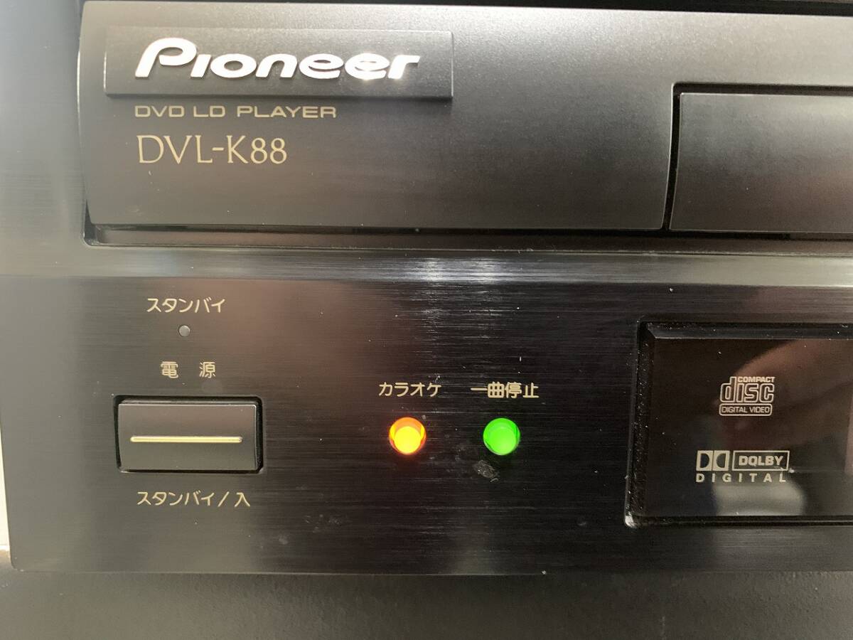 Pioneer　パイオニア　DVL-K88　DVD/LDプレイヤー　コンパチブルプレーヤー　カラオケ機能付き　映像機器　オーディオ機器　②_画像2