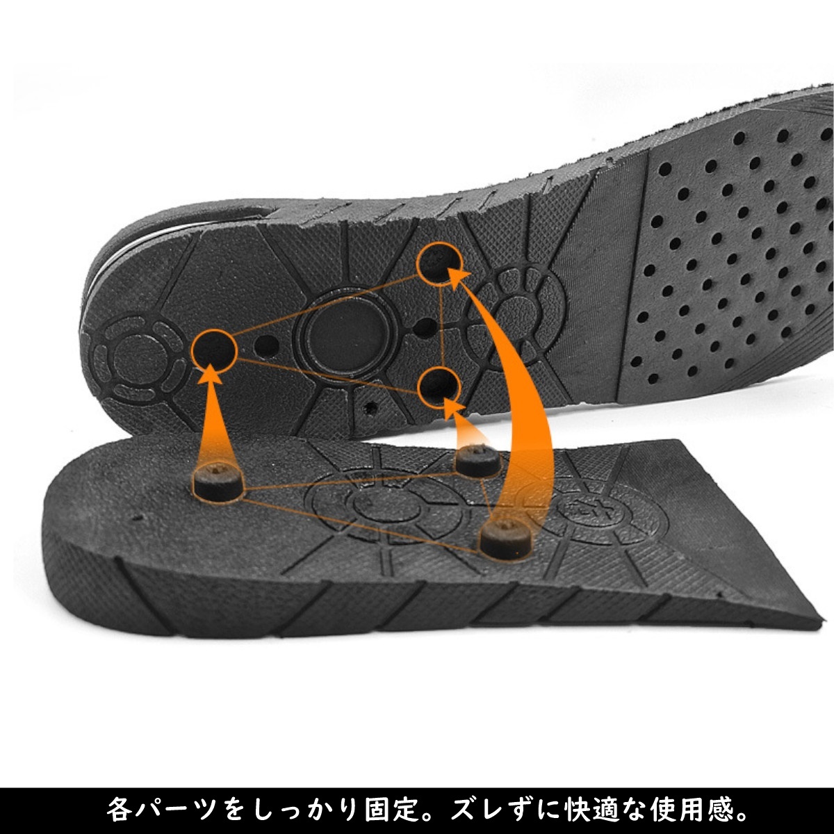 （B）シークレット インソール 身長アップ 衝撃吸収 疲れにくい 中敷き 厚底 靴 レディース メンズの画像3