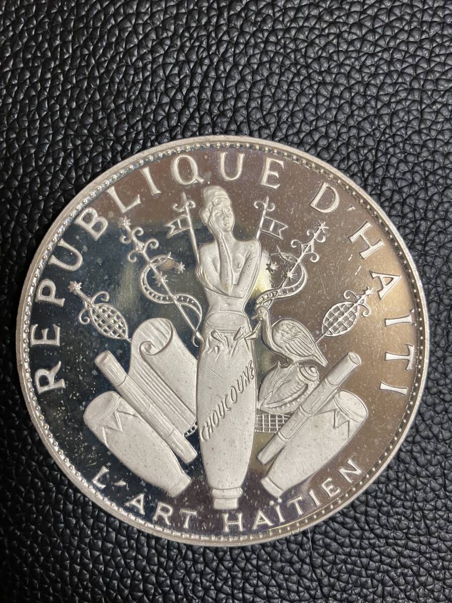 ハイチ117g純銀 1970年 プルーフ　銀貨　１円スタート_画像1