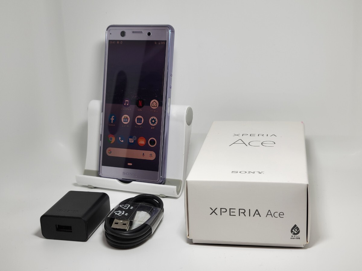 付属品完備☆動作品☆rakuten 楽天モデル SONY Xperia Ace パープル SIMフリー SIMロック解除済み xperiaace