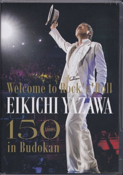 《送料無料》即決【限定特典アクリルキーホルダー付き】 矢沢永吉 〜Welcome to Rock'n'Roll〜 EIKICHI YAZAWA 150times in Budokan】新品の画像1