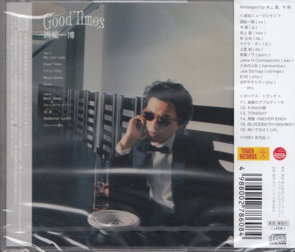 即決72TW【西松一博 / Good Times(＋6) ＜生産限定盤＞】未開封/新品の画像2