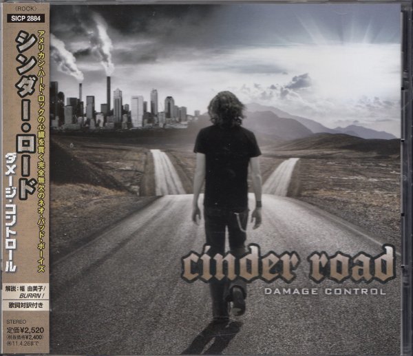 即決75【シンダー・ロード CINDER ROAD / ダメージ・コントロール】帯付/良品_画像1