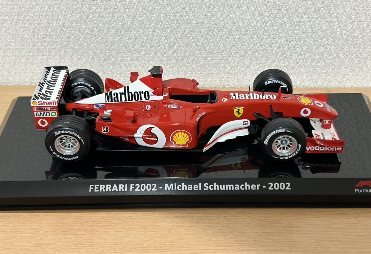 マルボロタバコ仕様 ディアゴスティーニ ビッグスケールF1コレクションNo.2 1/24フェラーリF2002 ミハエル・シューマッハ_画像1