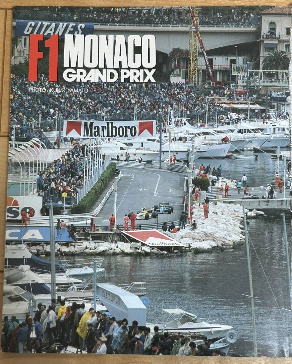 1988年 F1モナコグランプリ 写真集PHOTO KUNIO YAMATO_画像5