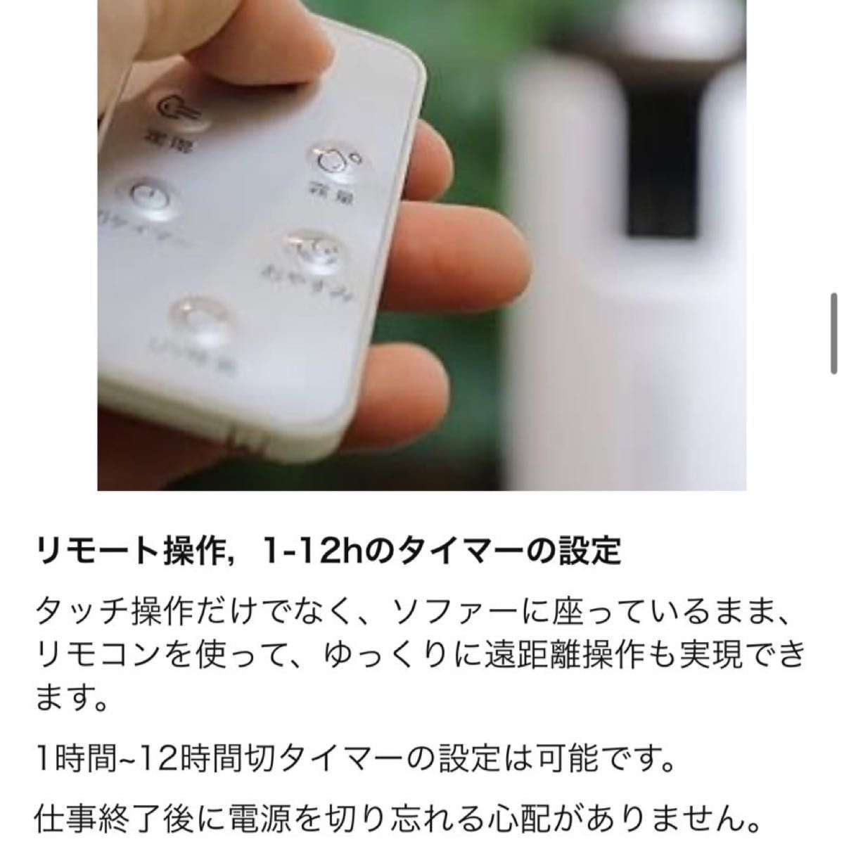 加湿器 16L 大容量 業務用家庭用 大型 タワー式 超音波加湿器 加湿器 16L 大容量 業務用家庭用 大型 タワー式 超音波加湿器