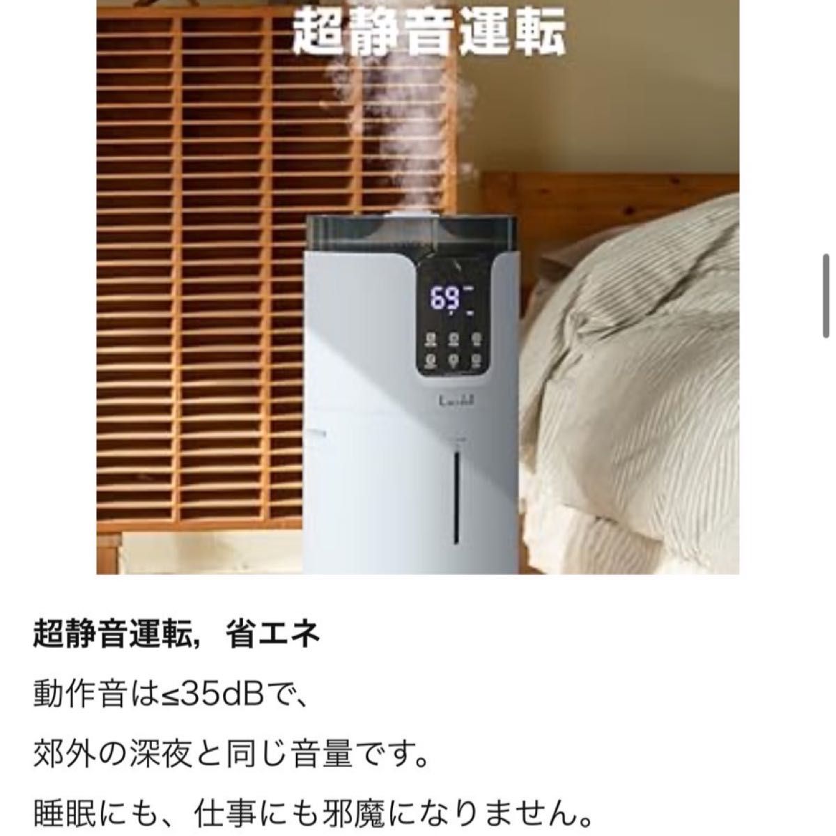 加湿器 16L 大容量 業務用家庭用 大型 タワー式 超音波加湿器 加湿器 16L 大容量 業務用家庭用 大型 タワー式 超音波加湿器