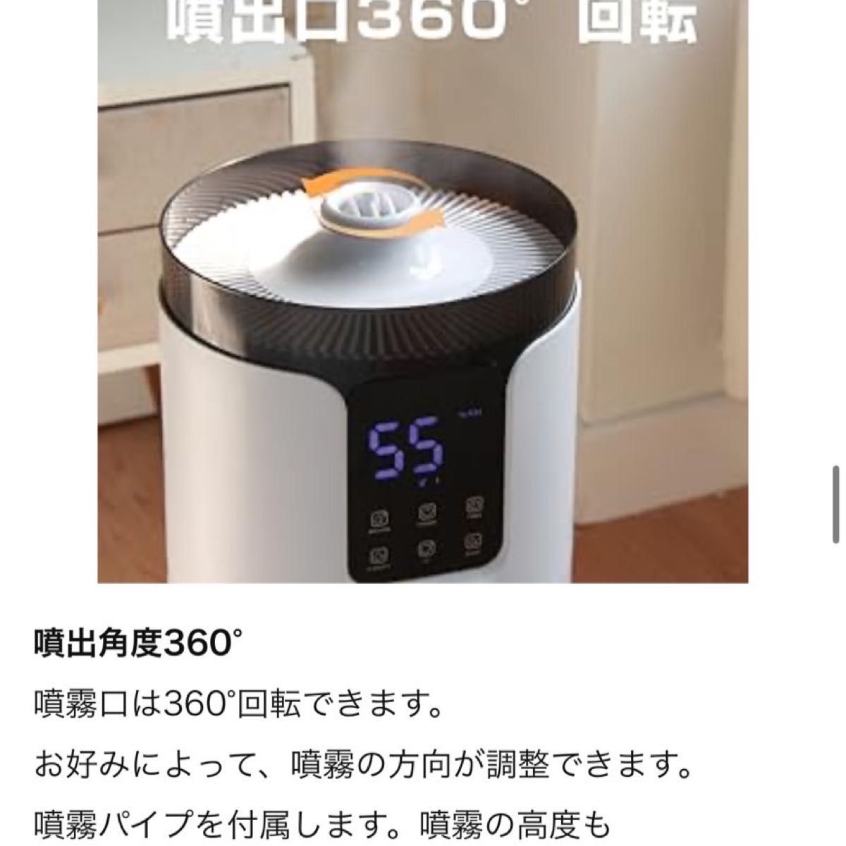 加湿器 16L 大容量 業務用家庭用 大型 タワー式 超音波加湿器 加湿器 16L 大容量 業務用家庭用 大型 タワー式 超音波加湿器