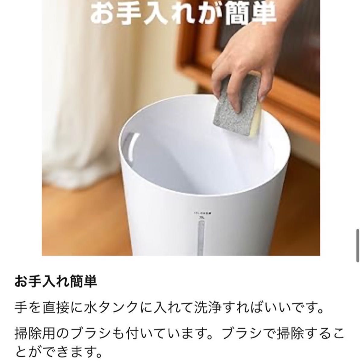 加湿器 16L 大容量 業務用家庭用 大型 タワー式 超音波加湿器 加湿器 16L 大容量 業務用家庭用 大型 タワー式 超音波加湿器