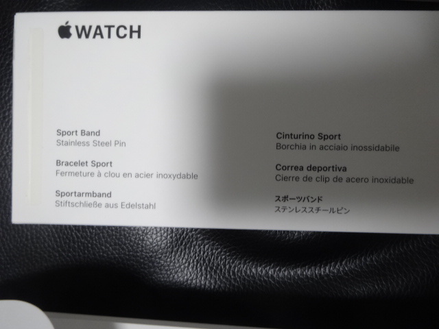 Apple Watch Series 7 45 mm ケース ミッドナイト アビスブルースポーツバンド MKN83J/A_画像5