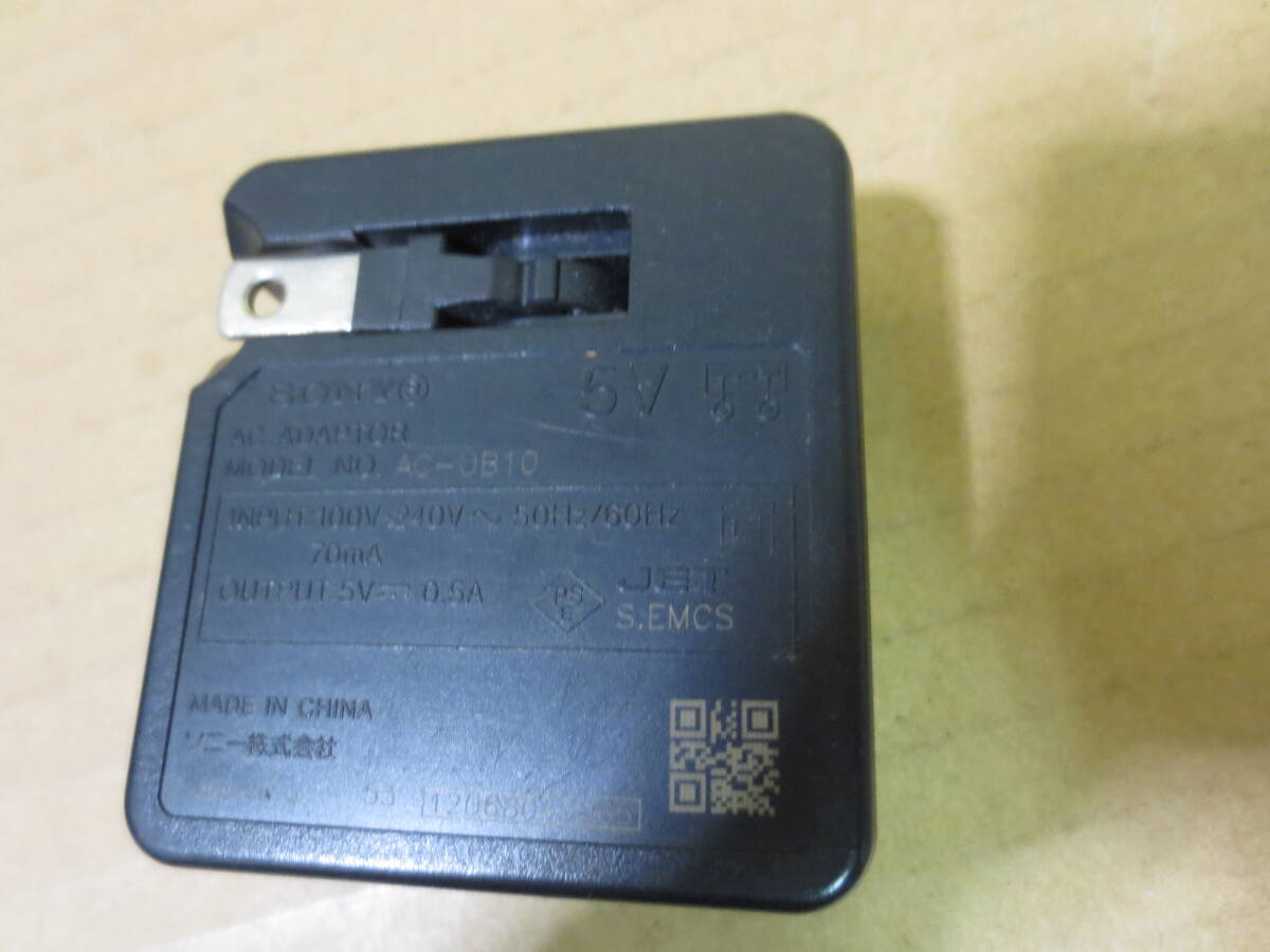 ソニー　USBアダプター　AC-UB10_画像3