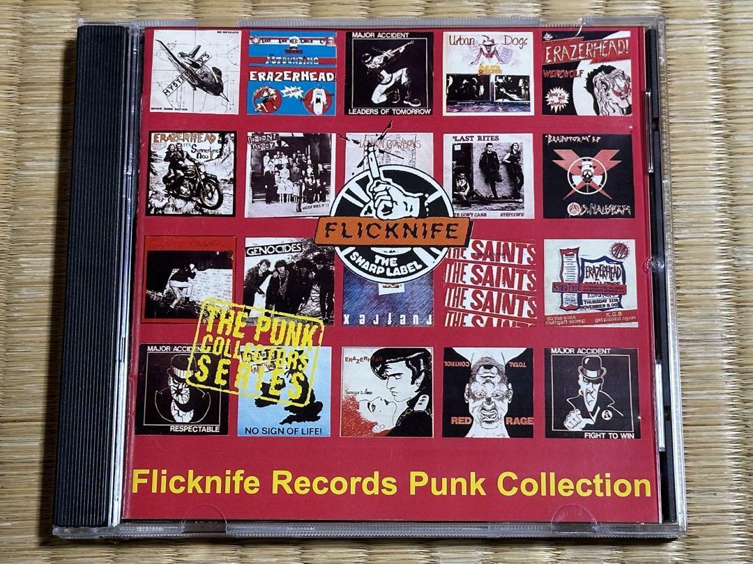 Flicknife Records Punk Collection 80s UK PUNK HARDCORE パンク天国 ERAZERHEAD MAJOR ACCIDENT INSTANT AGONY URBAN DOGS の画像1