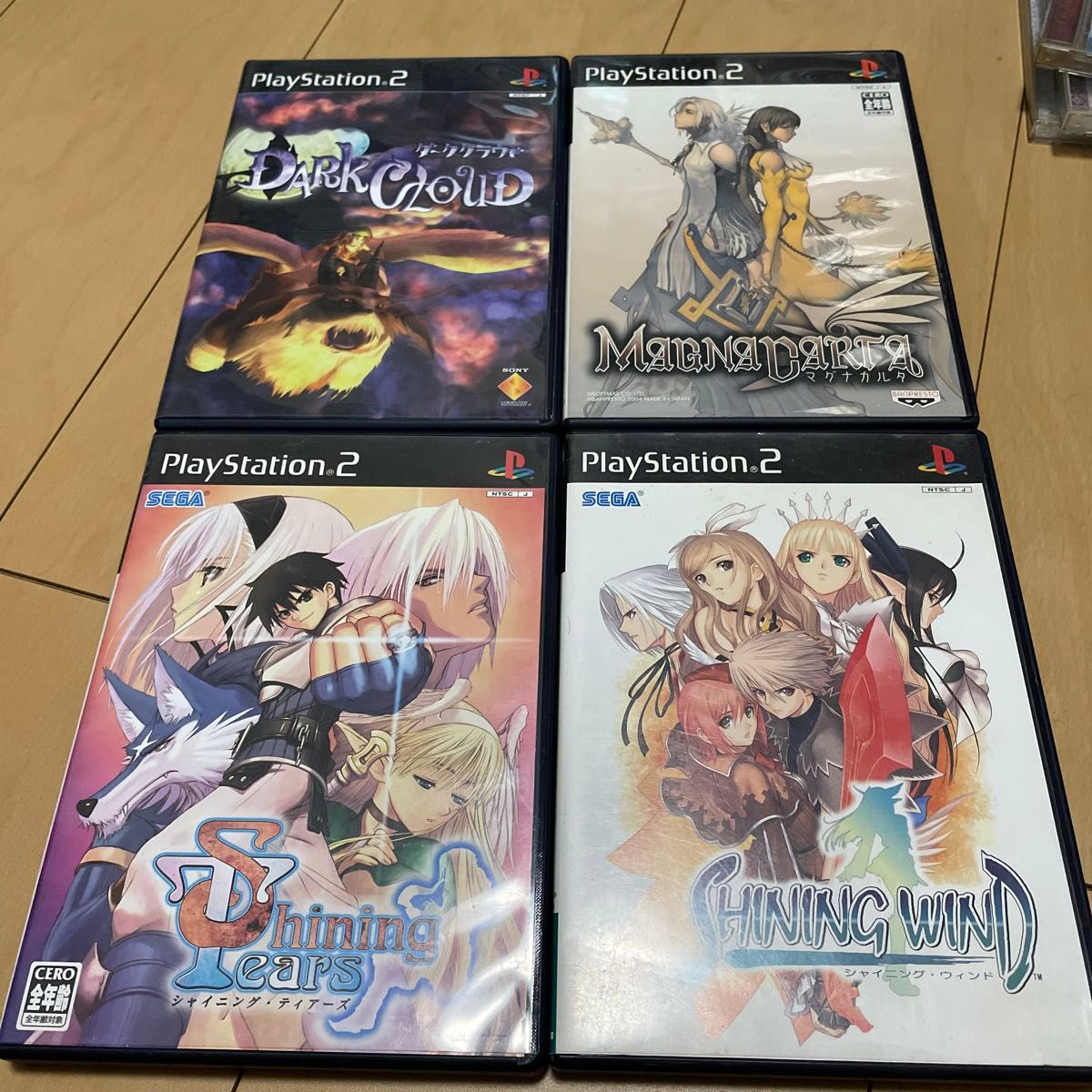 PS2ソフト RPG系ソフト4本セット|Yahoo!フリマ(旧PayPayフリマ) PS2ソフト RPG系ソフト4本セット|Yahoo!フリマ(旧PayPayフリマ)