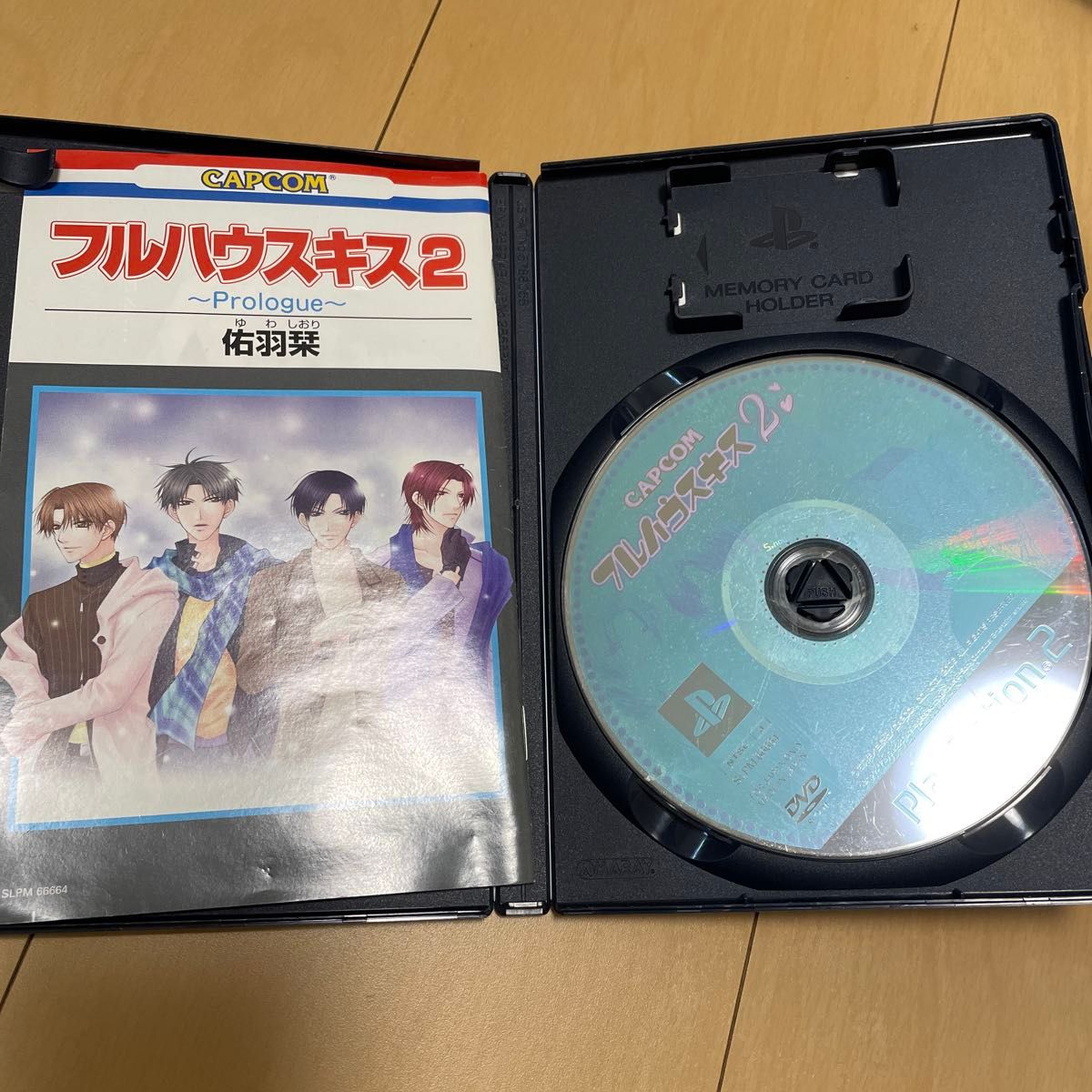 Best版 フルハウスキス2他乙女ゲー4本セット PS2ソフト