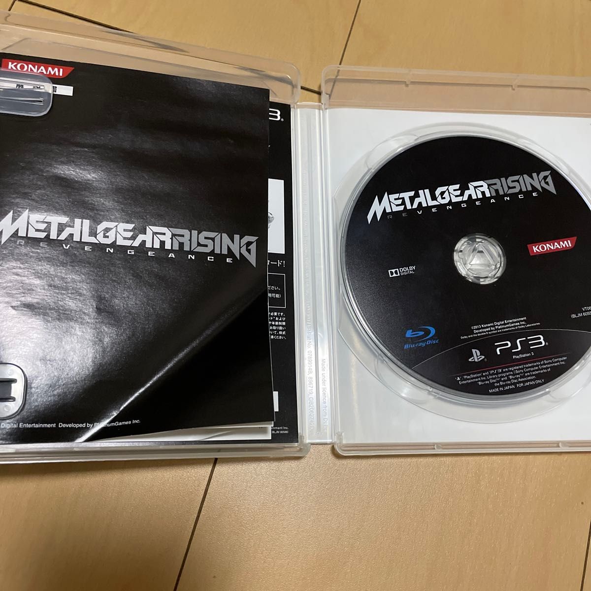 METAL GEAR SOLID 5他PS3ソフト4本セット