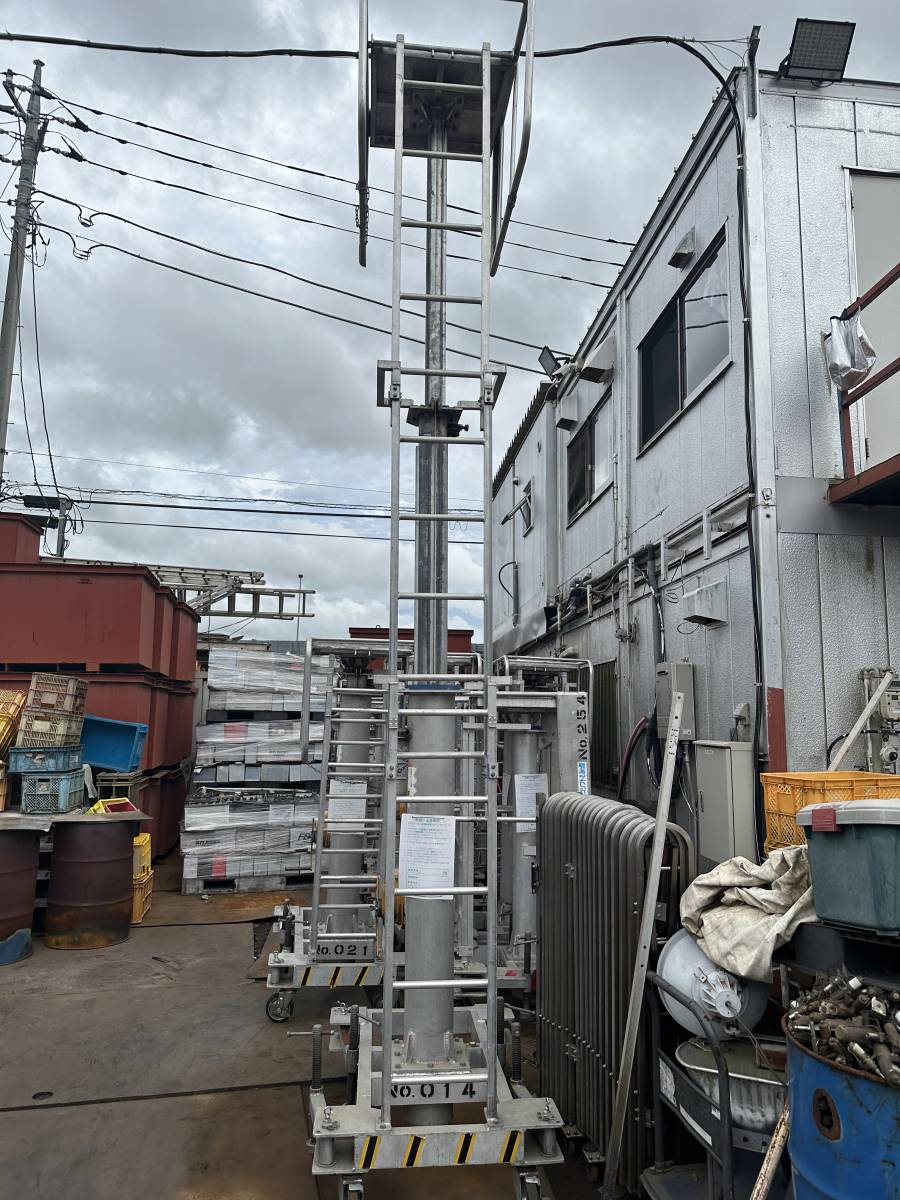  aluminium heights working bench elevator scaffold Adachi movement type high place operation car inspection telescopic ladder lift low ring tower structure . painting 