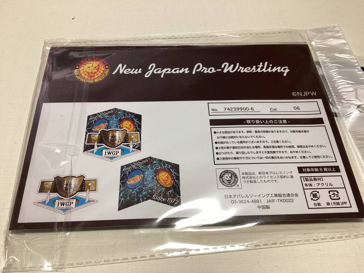 新日本プロレスｘしまむら〇アクリルスタンド◎長期保管・デッドストック・未使用品◇棚橋弘至◆内藤哲也◇ＳＡＮＡＤＡ◇ＥＶＩＬ_画像2