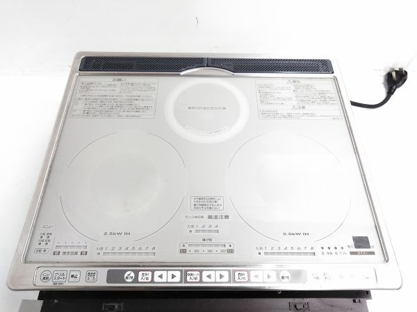 Yahoo!オークション - クリナップ 三菱電機ホーム機器株式会社 3 Yahoo!オークション - クリナップ 三菱電機ホーム機器株式会社 3