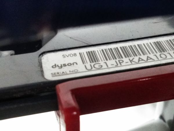 ▲ dyson ダイソン V6 コードレスクリーナー SV08 掃除機 ブラケット/充電器/ツール付き 0321A-1 @140 ▲の画像8