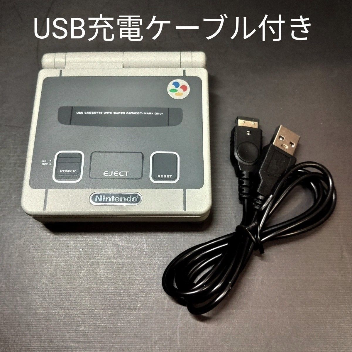 Nintendo ゲームボーイアドバンスSP SFCカラー　IPS液晶カスタム バックライト GBASP