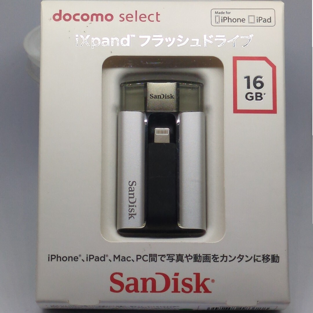 [ unopened! new goods ] DoCoMo select iXpand flash Drive 16GB{SanDisk}iPhone,ipad,MAC,PC interval . photograph . animation . simple . movement 
