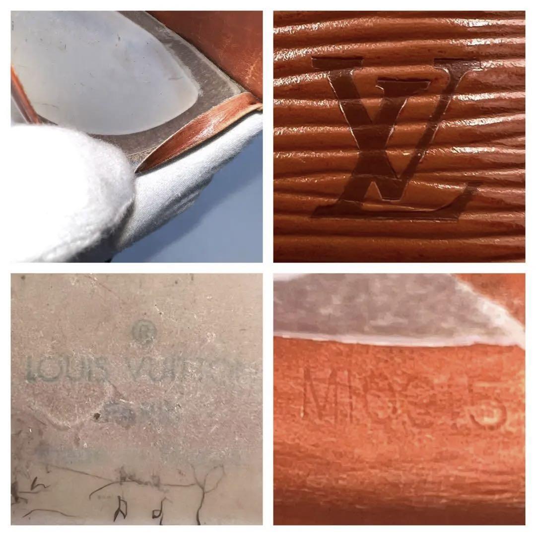 Louis Vuitton ルイヴィトン パスケース 定期入れ ブラウン系 総柄_画像10