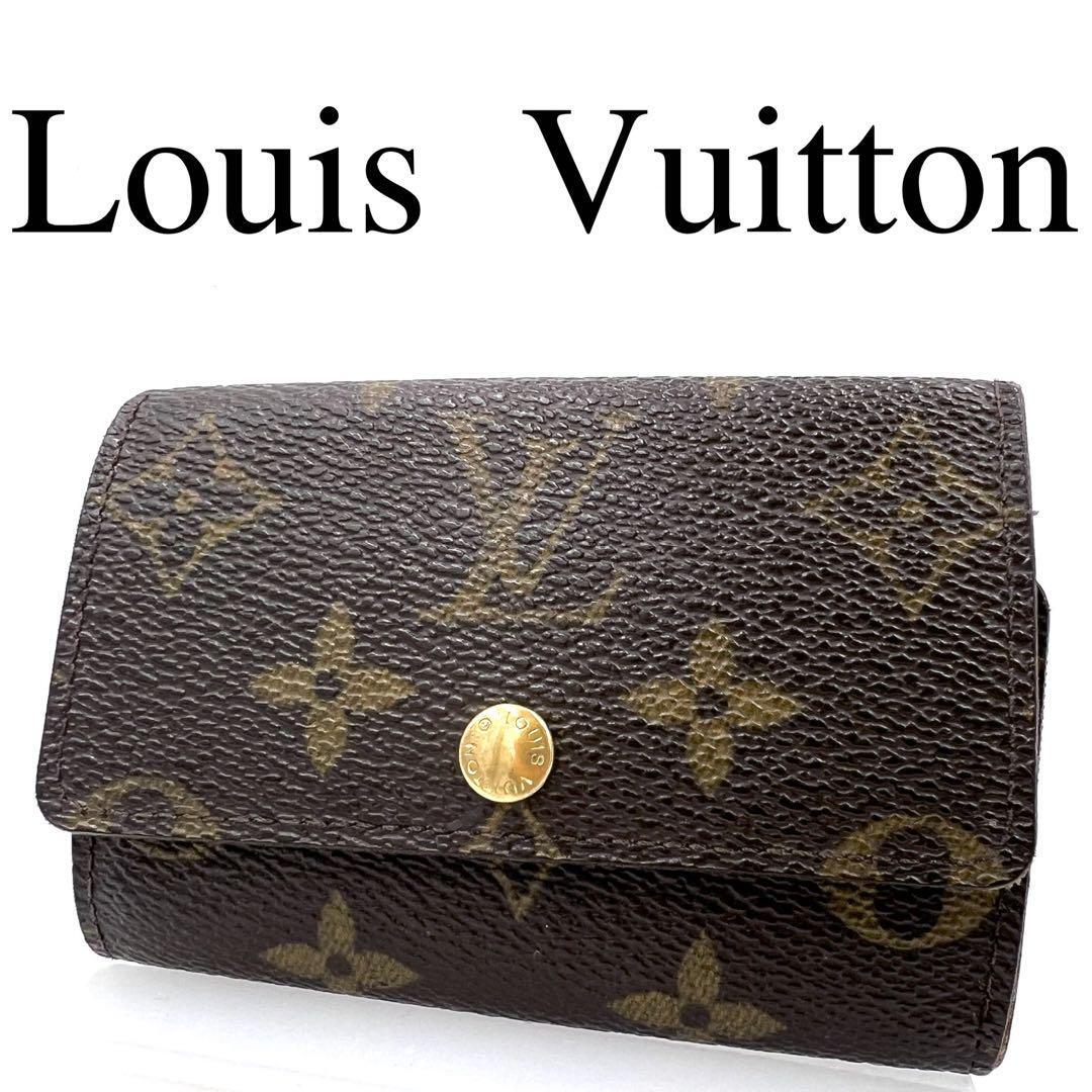 Louis Vuitton ルイヴィトン 6連キーケース Lvロゴ 総柄の画像1