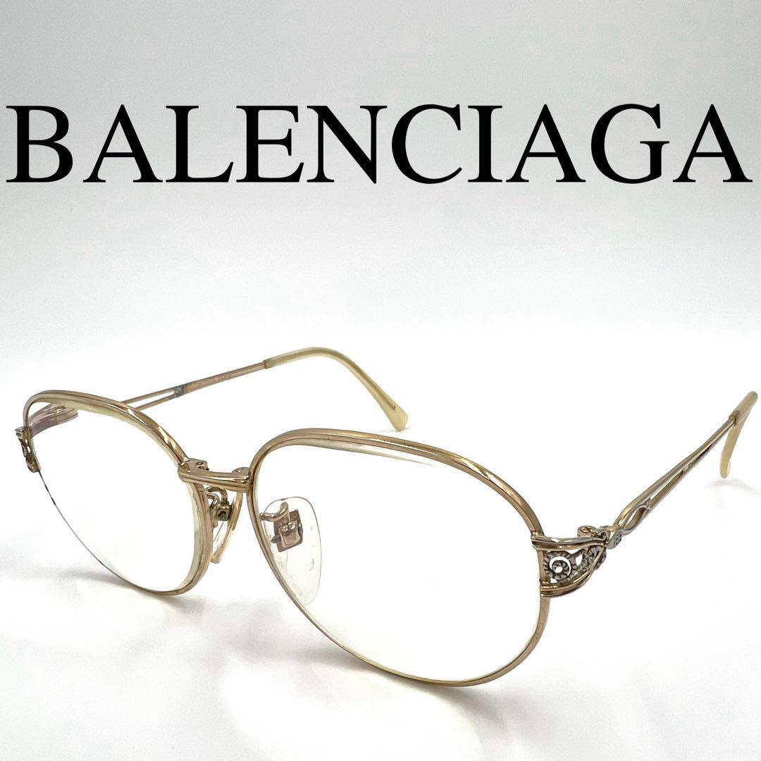 BALENCIAGA バレンシアガ メガネ 度入り B5-9758 フルリム