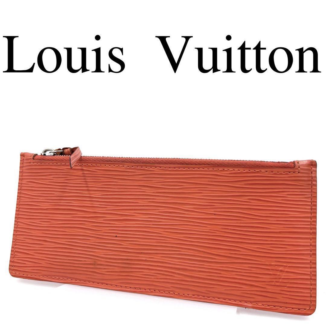 Louis Vuitton ルイヴィトン ポーチ 小物入れ エピ レザー_画像1