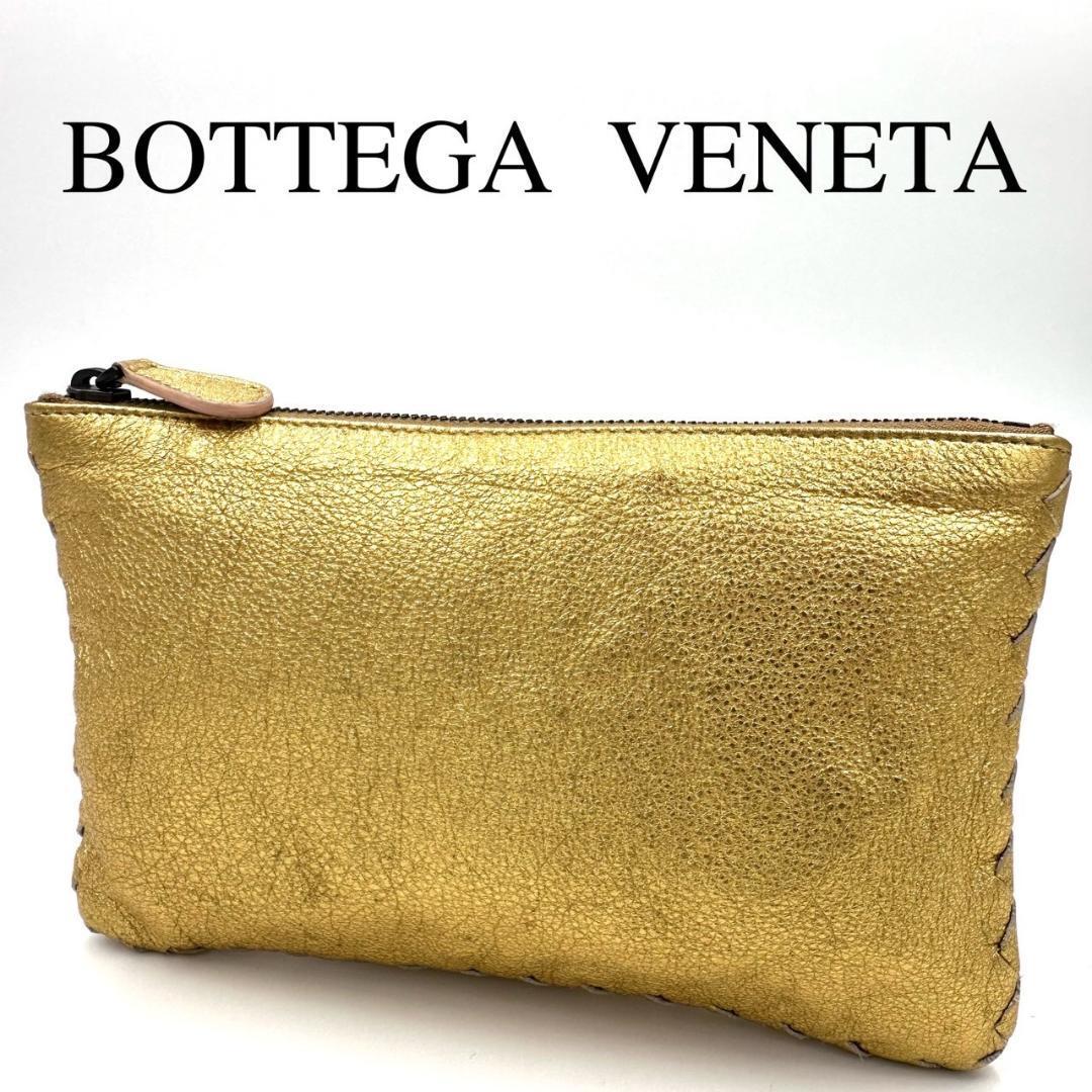 BOTTEGA VENETA ボッテガヴェネタ ポーチ 小物入れ 保存袋付き
