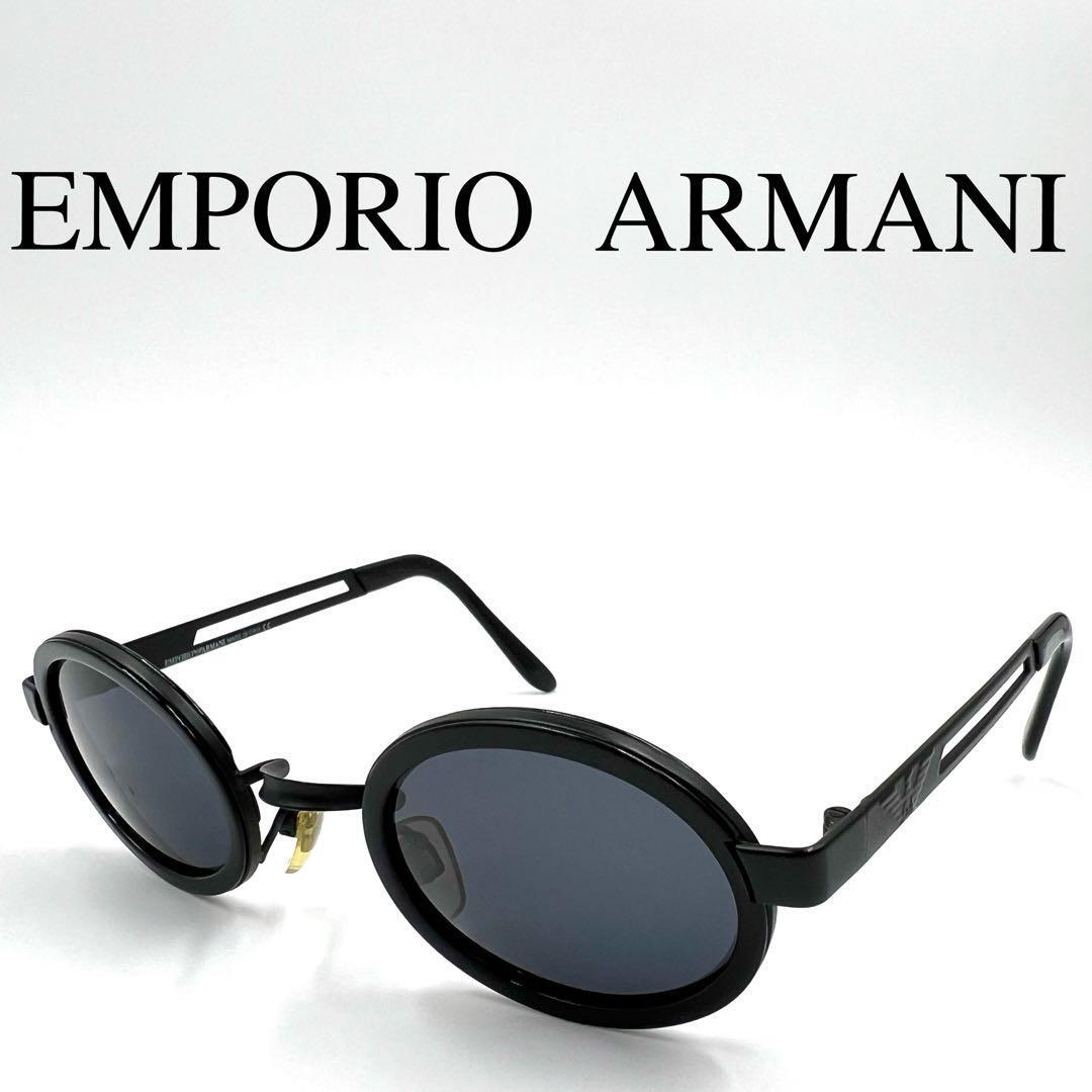 EMPORIO ARMANI エンポリオアルマーニ サングラス ケース付き_画像1