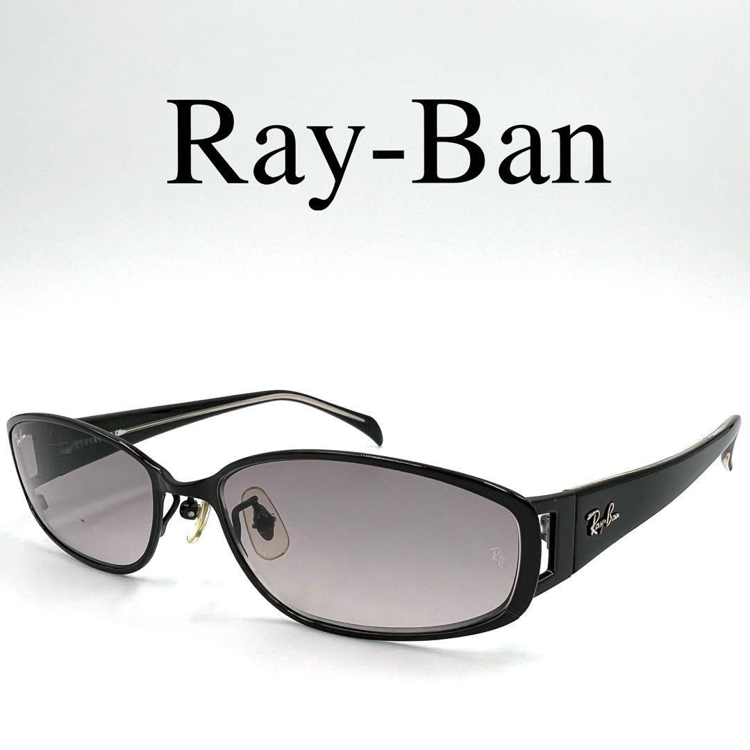 Ray-Ban レイバン サングラス メガネ 度なし RB3330 ケース付き_画像1