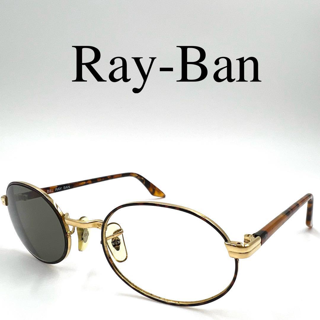 Ray-Ban レイバン サングラス メガネ W2188 B&L オーバル_画像1