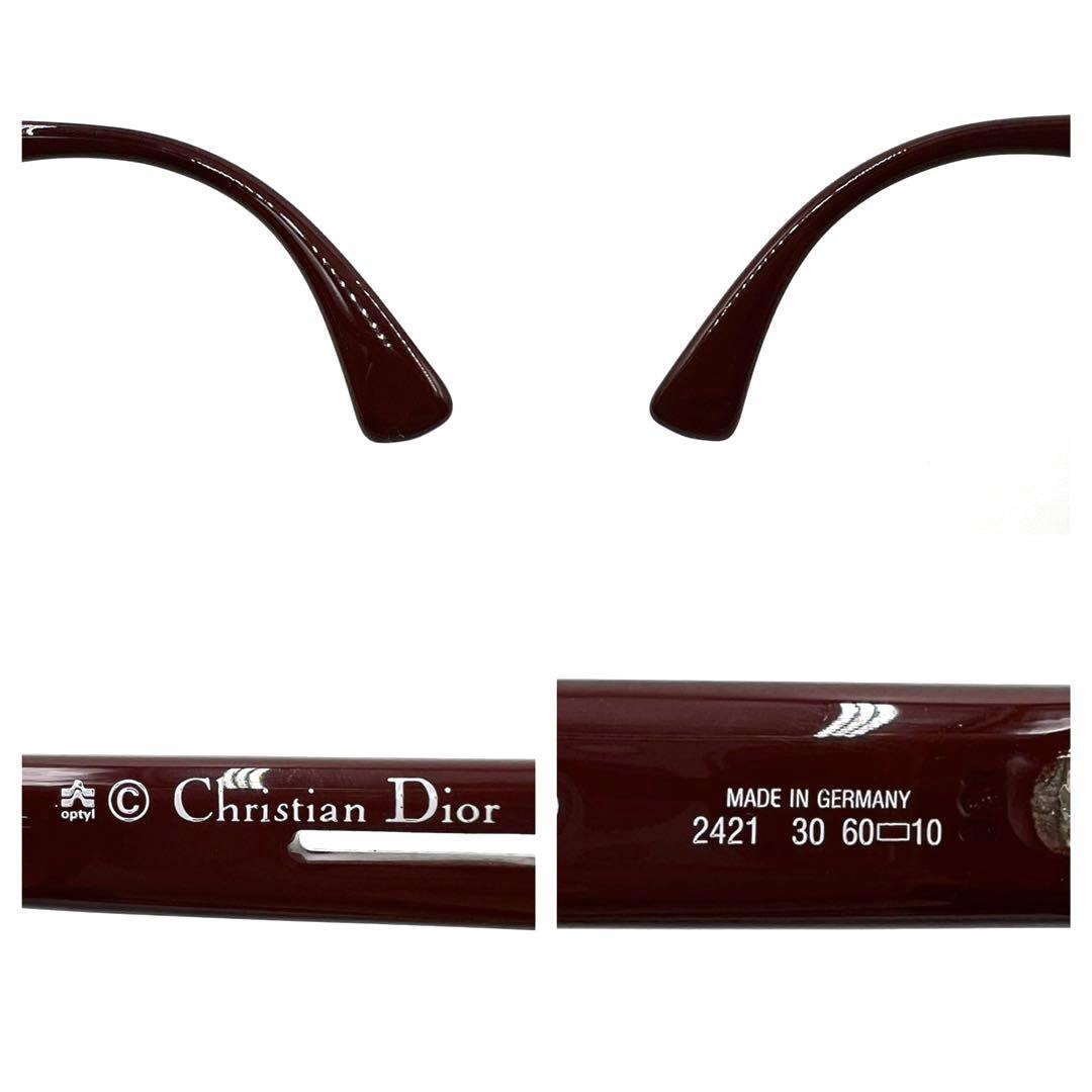Christian Dior Dior sunglasses glasses 2421 full rim 