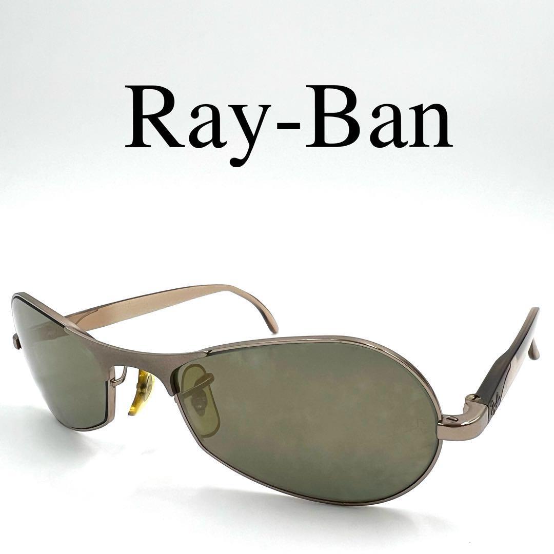  редкий Ray-Ban RayBan солнцезащитные очки очки W2677 песок удар . с футляром 