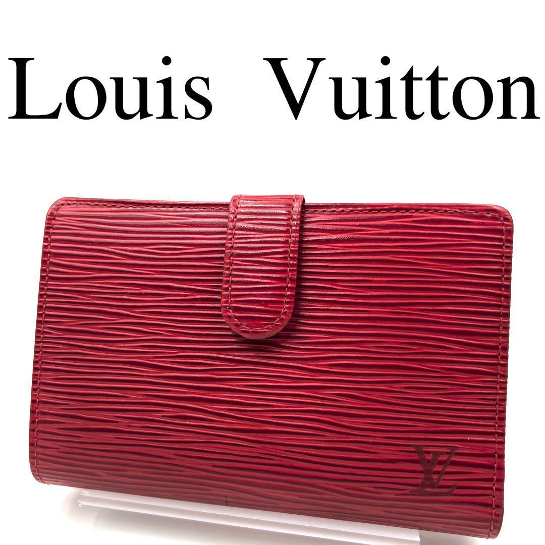 Louis Vuitton ルイヴィトン 折り財布 エピ 総柄 レッド系 がま口_画像1