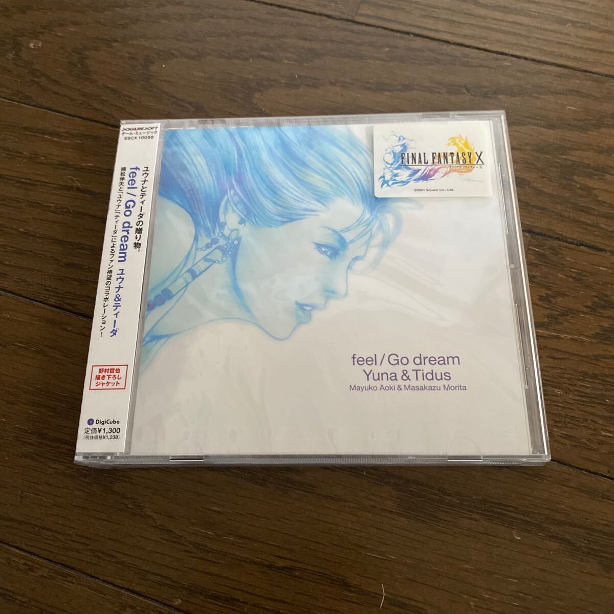 未開封品 デッドストック 倉庫保管品 CD ファイナルファンタジー10 FINAL FANTASY Ⅹ feel Go dream ユウナ&ティーダ SSCX10058の画像1