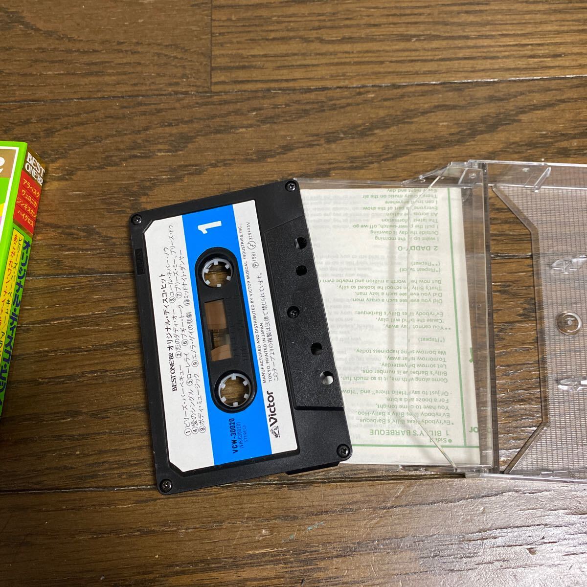  dead stock warehouse storage goods cassette tape BEST ONE \'82 original * disco hit ala Beth kveronika high gloss VCW30020