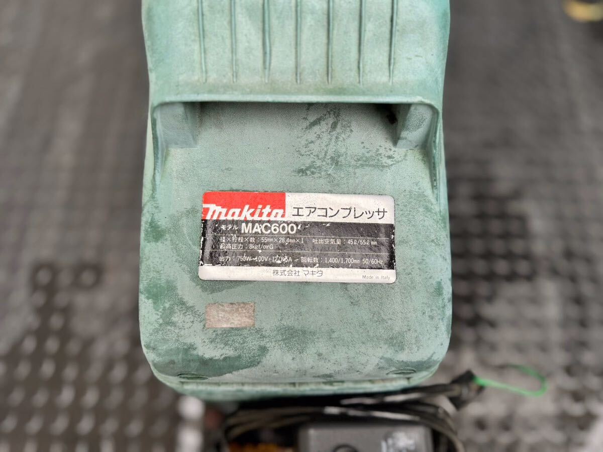 ◆通電 蓄圧 確認しました！ makita マキタ MAC600 エアコンプレッサ エアーコンプレッサー 100V エア工具 エアーツール _画像2