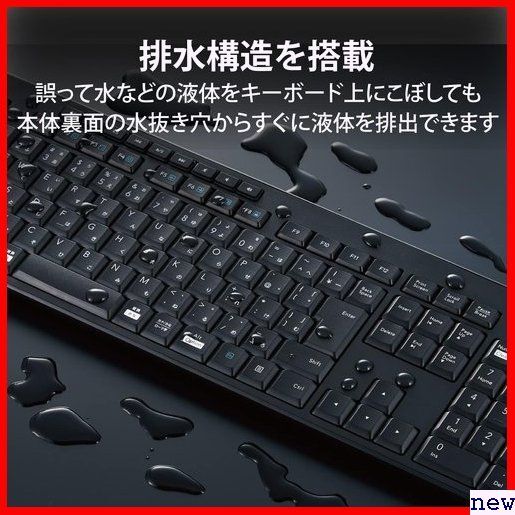 新品★ エレコム TK-FBM118SKBK ブラック hromebook 静 Bluetooth ワイヤレスキーボード 315_画像3