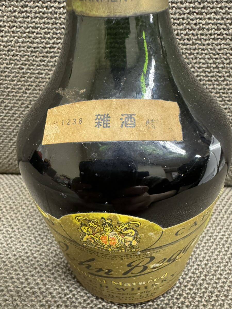 ジョンベッグ ゴールドキャップ 雑酒表記 ティンキャップ 43% 容量 恐らく760ml John Begg Gold Cap_画像5