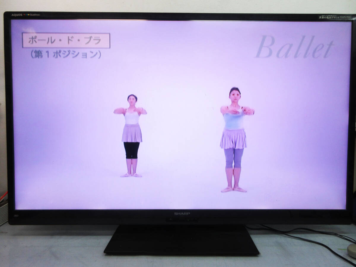 Yahoo!オークション - SH4847【60型液晶テレビ】SHARP LED AQUOS Yahoo!オークション - SH4847【60型液晶テレビ】SHARP LED AQUOS
